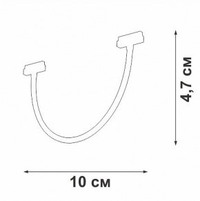 Подвесной светильник Vitaluce VT0200048 VT0200048-01 в Режи - rezh.ok-mebel.com | фото 4