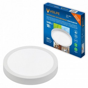 Подвесной светильник Volpe ULM-Q241 UL-00012819 в Режи - rezh.ok-mebel.com | фото 2
