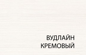 Полка 1D , OLIVIA,цвет вудлайн крем в Режи - rezh.ok-mebel.com | фото 3