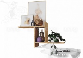 Полка Некст 240 дуб крафт в Режи - rezh.ok-mebel.com | фото 2