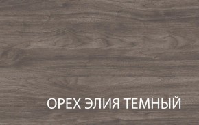 Полка навесная 1V, TIFFANY, цвет вудлайн кремовый в Режи - rezh.ok-mebel.com | фото 3