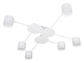 Потолочная люстра Arte Lamp Legacy A8024PL-6WH в Режи - rezh.ok-mebel.com | фото