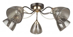 Потолочная люстра Arte Lamp Lily A4366PL-5BK в Режи - rezh.ok-mebel.com | фото