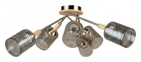 Потолочная люстра Arte Lamp Maria A4536PL-6AB в Режи - rezh.ok-mebel.com | фото