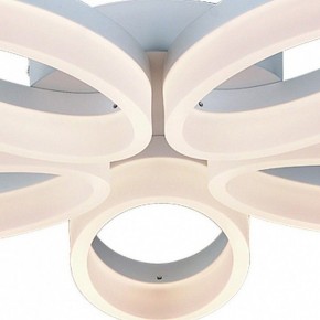 Потолочная люстра Arte Lamp Nastro A9227PL-5WH в Режи - rezh.ok-mebel.com | фото 3