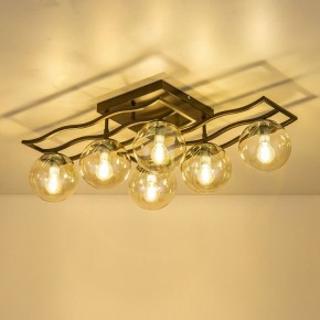 Потолочная люстра Citilux Бриз CL106265 в Режи - rezh.ok-mebel.com | фото 3