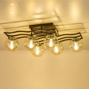 Потолочная люстра Citilux Бриз CL106265 в Режи - rezh.ok-mebel.com | фото 6