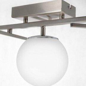 Потолочная люстра Citilux Dorsy CL223141 в Режи - rezh.ok-mebel.com | фото 13