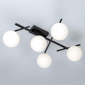 Потолочная люстра Citilux Dorsy CL223152 в Режи - rezh.ok-mebel.com | фото 5