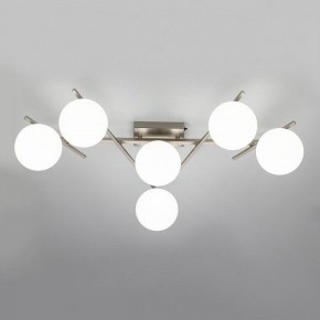 Потолочная люстра Citilux Dorsy CL223161 в Режи - rezh.ok-mebel.com | фото 8