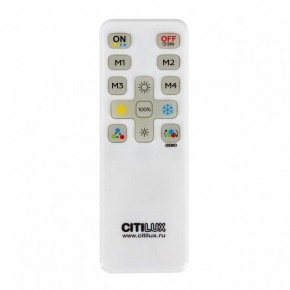 Потолочная люстра Citilux Dorsy CL223162 в Режи - rezh.ok-mebel.com | фото 10