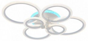 Потолочная люстра Citilux Сента CL237B160E в Режи - rezh.ok-mebel.com | фото