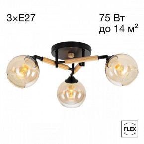 Потолочная люстра Citilux Tika CL133131 в Режи - rezh.ok-mebel.com | фото