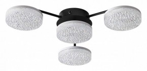 Потолочная люстра Lumion Didana 8236/4CL в Режи - rezh.ok-mebel.com | фото