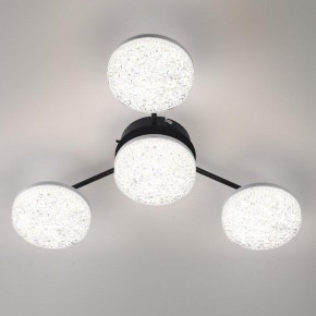 Потолочная люстра Lumion Didana 8236/4CL в Режи - rezh.ok-mebel.com | фото 2
