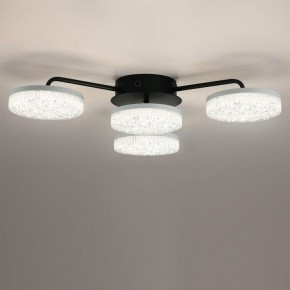 Потолочная люстра Lumion Didana 8236/4CL в Режи - rezh.ok-mebel.com | фото 4