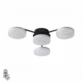 Потолочная люстра Lumion Didana 8236/4CL в Режи - rezh.ok-mebel.com | фото 5
