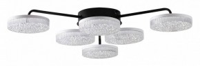 Потолочная люстра Lumion Didana 8236/6CL в Режи - rezh.ok-mebel.com | фото