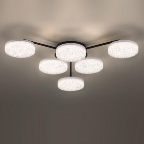Потолочная люстра Lumion Didana 8236/6CL в Режи - rezh.ok-mebel.com | фото 4