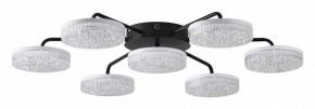 Потолочная люстра Lumion Didana 8236/7CL в Режи - rezh.ok-mebel.com | фото