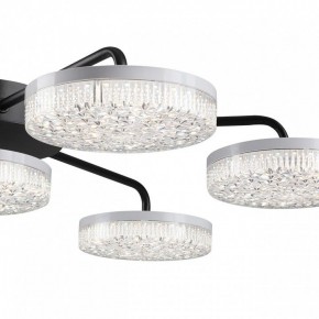 Потолочная люстра Lumion Didana 8236/7CL в Режи - rezh.ok-mebel.com | фото 10
