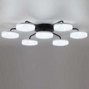 Потолочная люстра Lumion Didana 8236/7CL в Режи - rezh.ok-mebel.com | фото 2