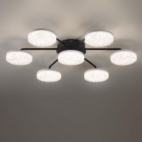 Потолочная люстра Lumion Didana 8236/7CL в Режи - rezh.ok-mebel.com | фото 4