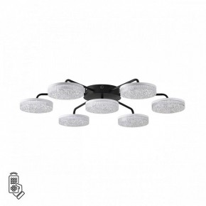 Потолочная люстра Lumion Didana 8236/7CL в Режи - rezh.ok-mebel.com | фото 5