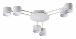 Потолочная люстра Lumion Gareta 8235/6C в Режи - rezh.ok-mebel.com | фото