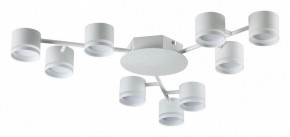 Потолочная люстра Lumion Gareta 8235/9C в Режи - rezh.ok-mebel.com | фото
