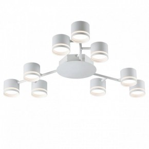 Потолочная люстра Lumion Gareta 8235/9C в Режи - rezh.ok-mebel.com | фото 2