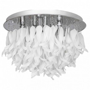 Потолочная люстра Lussole Como GRLSA-5603-07 в Режи - rezh.ok-mebel.com | фото