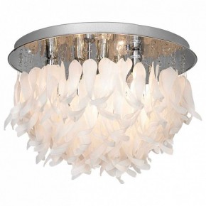 Потолочная люстра Lussole Como GRLSA-5603-07 в Режи - rezh.ok-mebel.com | фото 2