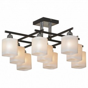 Потолочная люстра Lussole Costanzo LSL-9007-09 в Режи - rezh.ok-mebel.com | фото