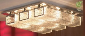 Потолочная люстра Lussole Lariano GRLSA-5407-09 в Режи - rezh.ok-mebel.com | фото 2