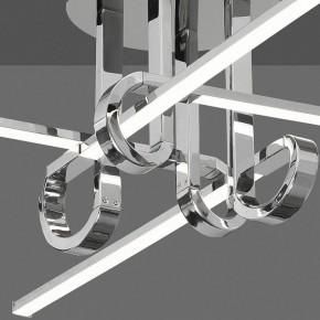 Потолочная люстра Mantra Cinto 6125 в Режи - rezh.ok-mebel.com | фото 5