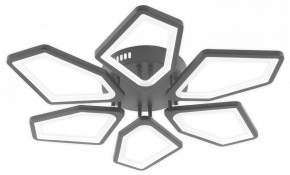 Потолочная люстра Natali Kovaltseva 8144 LED LAMPS 81444 в Режи - rezh.ok-mebel.com | фото