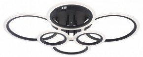 Потолочная люстра Natali Kovaltseva HOME LED LAMPS 81440 в Режи - rezh.ok-mebel.com | фото