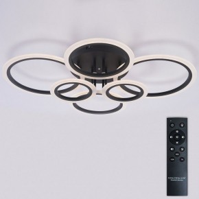 Потолочная люстра Natali Kovaltseva HOME LED LAMPS 81440 в Режи - rezh.ok-mebel.com | фото 2