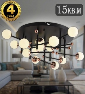 Потолочная люстра Natali Kovaltseva LOFT LED LED LAMPS 81344 GOLD BLACK в Режи - rezh.ok-mebel.com | фото 2