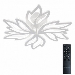 Потолочная люстра Natali Kovaltseva RIF LED LAMPS 81118/5C в Режи - rezh.ok-mebel.com | фото 3