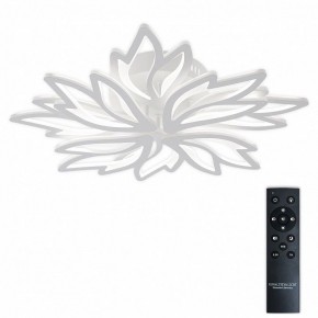 Потолочная люстра Natali Kovaltseva RIF LED LAMPS 81118/6C в Режи - rezh.ok-mebel.com | фото 2