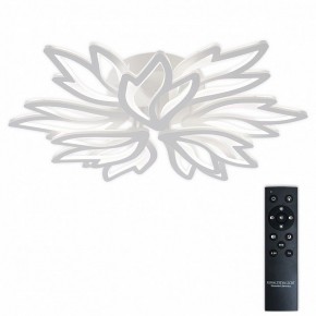 Потолочная люстра Natali Kovaltseva RIF LED LAMPS 81118/7C в Режи - rezh.ok-mebel.com | фото 2