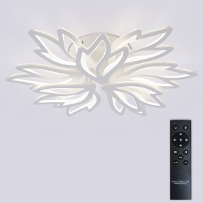 Потолочная люстра Natali Kovaltseva RIF LED LAMPS 81118/7C в Режи - rezh.ok-mebel.com | фото 3