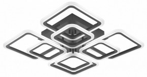 Потолочная люстра Natali Kovaltseva SPEKTR LED LAMPS 81108/5C в Режи - rezh.ok-mebel.com | фото