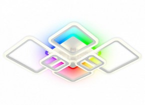 Потолочная люстра Natali Kovaltseva SPEKTR LED LAMPS 81441 в Режи - rezh.ok-mebel.com | фото