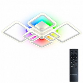 Потолочная люстра Natali Kovaltseva SPEKTR LED LAMPS 81441 в Режи - rezh.ok-mebel.com | фото 2