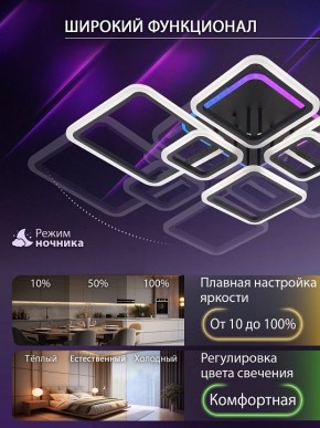 Потолочная люстра Natali Kovaltseva SPEKTR LED LAMPS 81442 в Режи - rezh.ok-mebel.com | фото 6