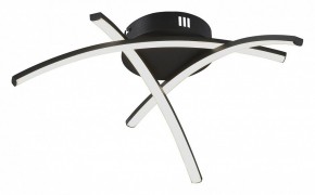 Потолочная люстра Vitaluce V2709 V2709-1/3PL в Режи - rezh.ok-mebel.com | фото