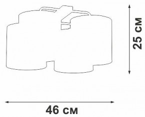 Потолочная люстра Vitaluce V2881 V28810-1/4PL в Режи - rezh.ok-mebel.com | фото 3